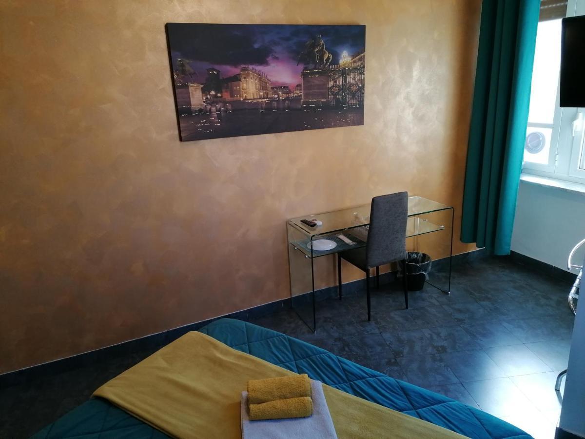 Bed & Breakfast Il Sogno Turin